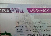 روادید سفر عراقی‌ها به ایران به مدت دو ماه لغو شد
