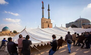 فیلم | پوش‌کشی مسجد جامع یزد | یزدی‌ها اینگونه مسجد تاریخی را برای اربعین آماده کردند