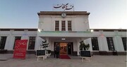 ایستگاه تاریخی راه‌آهن زنجان کتابفروشی شد | گذر کتاب‌ها به راه‌آهن افتاد