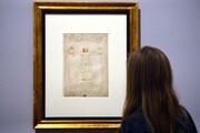 ملکه الیزابت مجموعه‌اش را به لوور قرض داد | نمایشگاه بزرگ آثار داوینچی در پانصدمین سالمرگ او