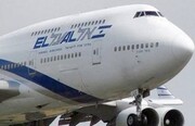 آغاز پروازهای اسرائیل - مراکش پس از ۲۰ سال وقفه