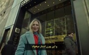 ایکسونامی ؛ اکران خاطرات یک پورن استار در شهر مذهبی ایران که گردشگری را عامل عیاشی می‌دانند | تصاویر سینمای محل اکران را ببینید