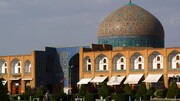 گنبد شیخ لطف‌الله را خراب کردند | انتقاد شدید بنیانگذار سازمان میراث فرهنگی | فقط دنبال پول درآوردن از میراث فرهنگی هستند