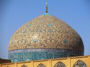 شوخی خطرناک با میراث جهانی اصفهان | پرونده مرمت گنبد مسجد شیخ‌ لطف‌الله در سازمان بازرسی تشکیل شد