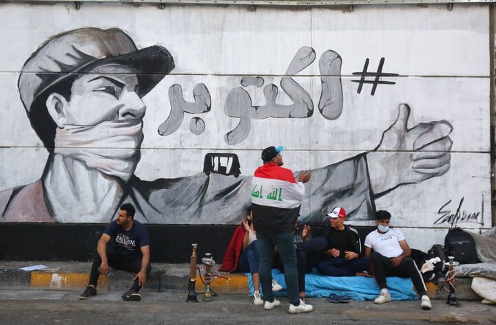 اعتراضات خیابانی که به گرافیتی تبدیل شد