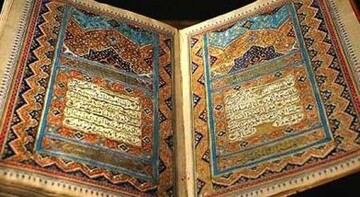 درخواست سفیر ازبکستان از ایران برای دریافت نسخه کپی قرآن بایسنقری