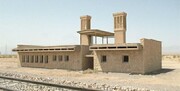 چهار ایستگاه قطار در یزد ثبت ملی شد