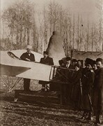 ورود اولین هواپیما به ایران چه زمانی و توسط چه کسی بود؟