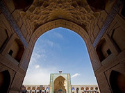 تور رایگان گردشگری مسجد جامع عتیق اصفهان