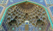 ایران در لیست ۷ کشوری که پتانسیل تبدیل به قطب گردشگری پس از کرونا را دارند، قرار گرفت
