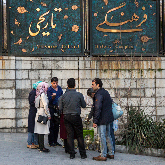 تغییر ساعت کاری موزه‌های تهران | فعالیت موزه‌ها به سمت شب می‌رود