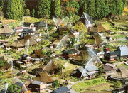 هنگام آتش‌سوزی در این روستای ژاپنی، باران می‌بارد