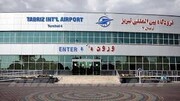 مسافری با علایم کرونا در فرودگاه تبریز قرنطینه نشده است