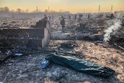 ورود هیأت ایرانی به کی‌یف برای مذاکره با مقامات اوکراین درباره سانحه سقوط هواپیما