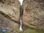 زیر ساخت‌های گردشگری آبشار راین کرمان اصلاح می‌شود