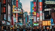 ژاپن به جهانگردان یارانه پرداخت می‌کند