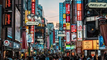 ژاپن به جهانگردان یارانه پرداخت می‌کند