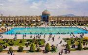 ثبت میدان نقش جهان اصفهان به عنوان ثروت میراث فرهنگی در دنیا