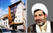 قاضی منصوری ۱۰ روز در هتل دوک اقامت داشت
