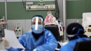 آمار تازه کرونا در ایران | فوت ۱۶۱ بیمار در ۲۴ ساعت | ۱۵ استان همچنان قرمز