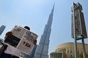 ذوق زدگی گزارشگران اسرائیلی پس از دیدن برج خلیفه دبی