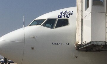 هواپیمایی که مستقیم از اسرائیل به امارات پرواز می‌کند