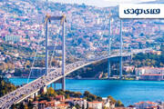 با خرید بلیط چارتر ارزانتر به استانبول سفر کنید!