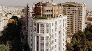 در غرب تهران هتل رزرو کنیم یا شمال؟