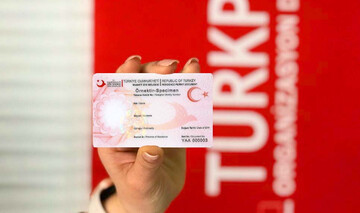 برای دریافت اقامت توریستی ترکیه چه مراحلی را باید طی کنیم؟