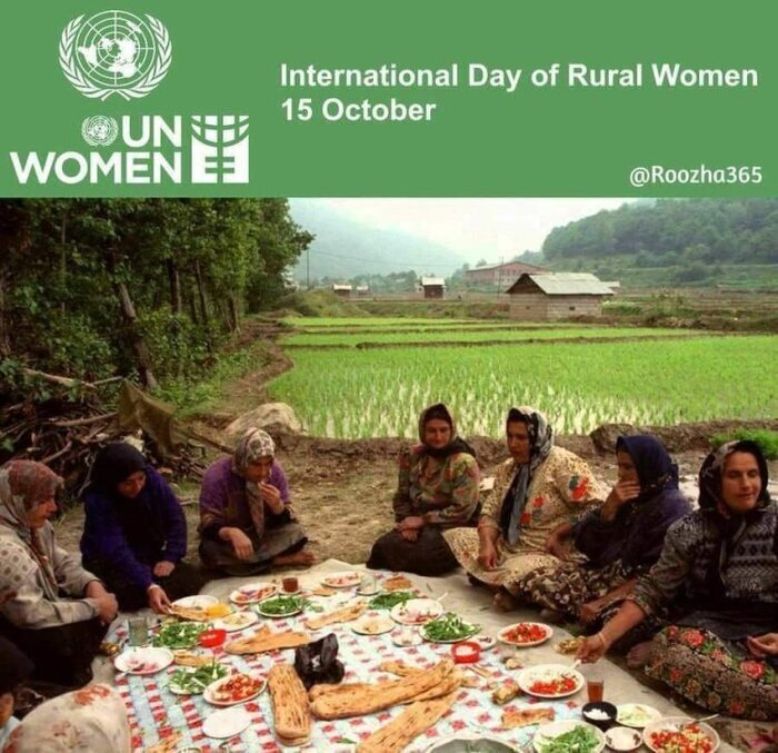 ماجرای انتشار عکس زنان شمالی ایران در سازمان ملل چیست؟ | با روز جهانی زنان روستایی آشنا شوید