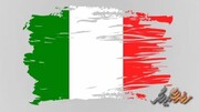 چگونه ویزای ایتالیا بگیریم