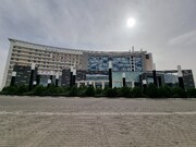 چرا در هتل رمیس تهران اقامت کنیم؟