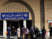 قطار اهواز تهران از چه ایستگاه هایی عبور می کند؟