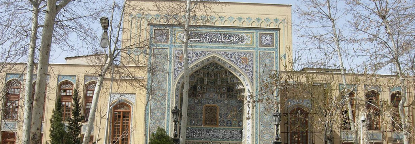 واکنش رییس موزه ملک درباره تجمیع موزه‌های آستان قدس رضوی