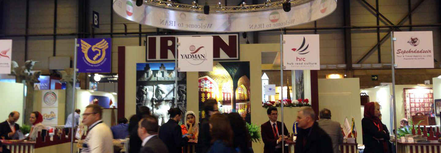 حضور شرکت‌های گردشگری ایران در نمایشگاه فیتور ۲۰۱۸ | اولویت بازار چین است