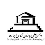 بیانیه انجمن علمی باستان‌شناسی ایران درباره کشف جسد مومیایی | شرایط حضور گروه باستان‌شناسی فراهم شود