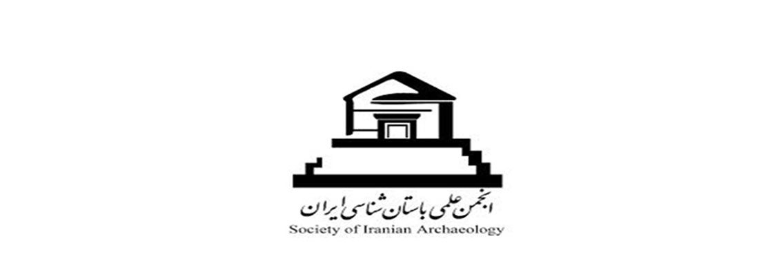 بیانیه انجمن علمی باستان‌شناسی ایران درباره کشف جسد مومیایی | شرایط حضور گروه باستان‌شناسی فراهم شود