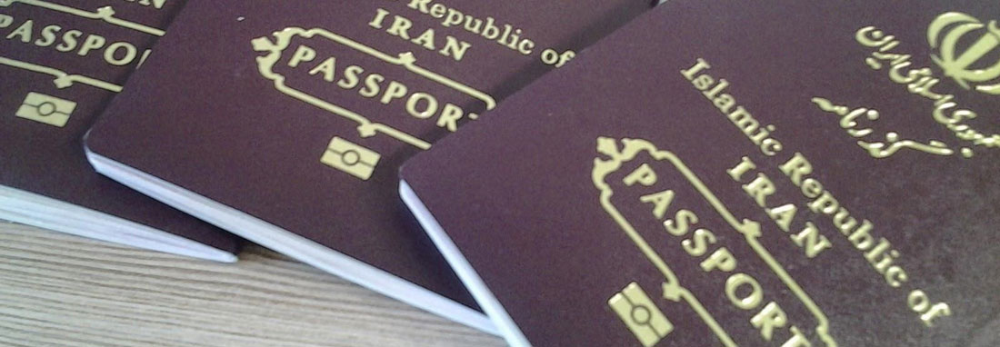 گرفتاری 4 کاروان ایرانی در هتل‌های عراق |  تخلف دفاتر مسافرتی غیرمجاز