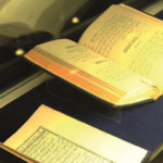 «شرحی بر نهج البلاغه» در موزه کتابخانه سلطنتی نیاوران