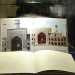 رونمایی از مجموعه کتاب‌های بارگاه امام رضا و حضرت معصومه در موزه کتابخانه سلطنتی نیاوران