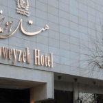فیلم | هتل هویزه تهران ؛ اولین هتل ایرانی مجهز به سیستم تولید انرژی خورشیدی