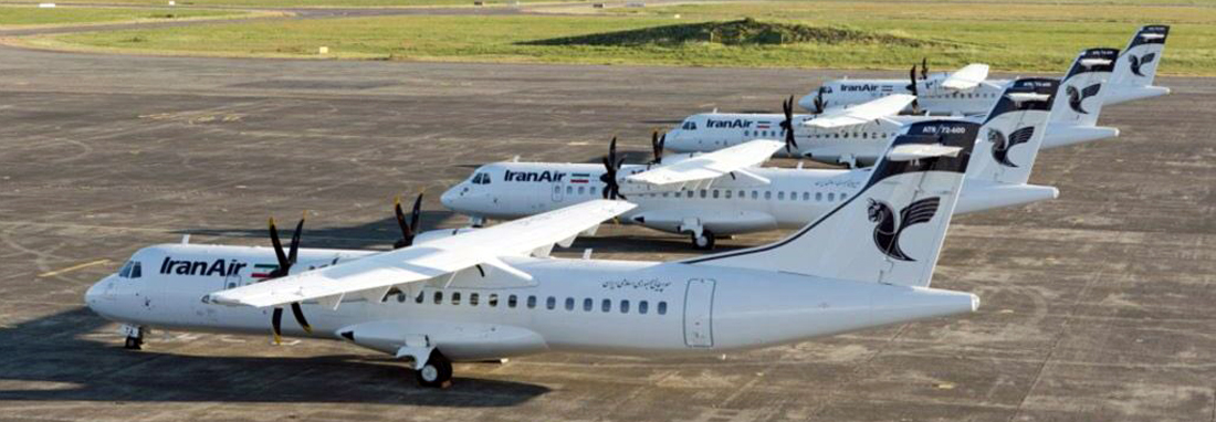 پنج ATR جدید در راه ایران│ پرواز هواپیماهای ایتالیایی‌فرانسوی در آسمان کشور