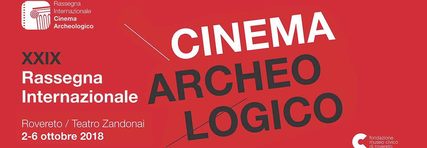 جشنواره بین‌المللی سینما باستان‌شناختی در ایتالیا│ نقش تصویر متحرک در حفظ میراث‌فرهنگی