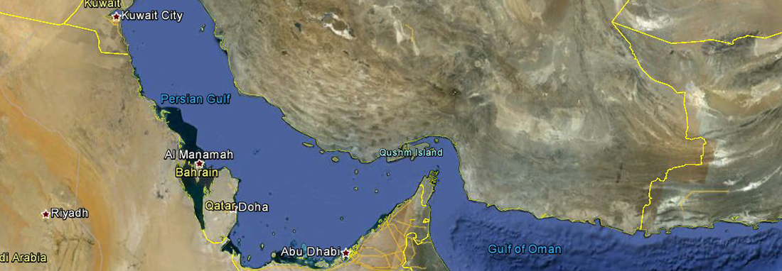 چرایی ثبت «خلیج‌فارس» با پیشوند «مروارید» | ثبت در یونسکو نهایی نشده است