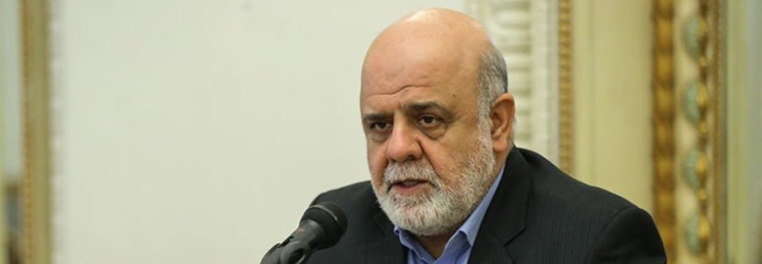 مذاکره ایران و عراق برای حذف ویزا | آمار مسافران عراق در ایران یک میلیون افزایش یافت
