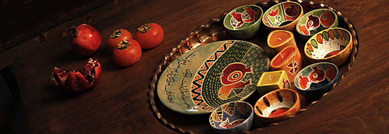 برپایی نمایشگاه ظروف کاربردی و تزیینی شب یلدا در سازمان میراث فرهنگی | اولین بازی فکری گروهی بامحتوای صنایع‌دستی ارائه می‌شود
