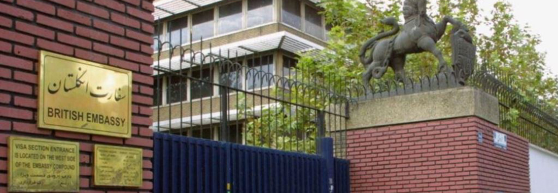 تقاضای سفیر بریتانیا برای مرمت یکی از بناهای تاریخی سفارت