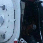 واژگونی اتوبوس مسافری تهران - کرمانشاه | شمار جانباختگان به 4 نفر رسید