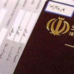 تکلیف عوارض خروج از کشور مرزنشینان مشخص شد | زائران عتبات و مرزنشینان برای یک بار از پرداخت عوارض معاف می‌شوند