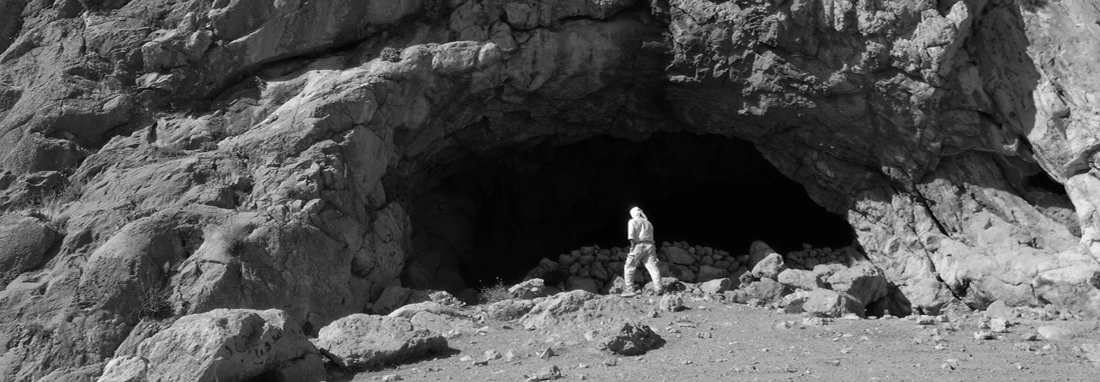 ساکنان غار انجیری در دوره فراپارینه سنگی دباغی پوست می‌کردند